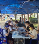 장곡동, 구·신도심을 아우르는 3분기 「찾아가는 종합 상담소」 운영... 내외뉴스통신 장곡동, 구·신도심을 아우르는 3분기 「찾아가는 종합...