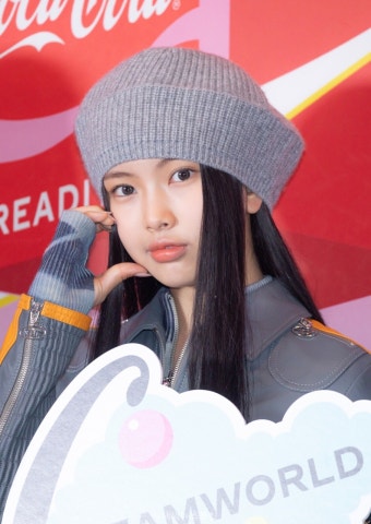 [포토] 뉴진스(NewJeans)  혜인 '러블리한 볼하트' < 연예 < 연예·스포츠 < 기사본문 - 내외뉴스통신 [포토] 뉴진스(NewJeans)  혜인...