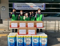 부평구 삼산2동 지역사회보장협, 정성 꾸러미로 찾아가는 복지서비스 실천 < 인천 < 전국 < 기사본문 - 내외뉴스통신 부평구 삼산2동... 