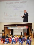 청주 내덕초, 학부모 대상 특별한 학교설명회 개최 < 충북 < 전국 < 기사본문 - 내외뉴스통신 청주 내덕초, 학부모 대상 특별한 학교설명회 개최