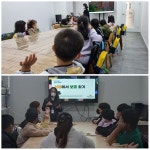 옥천 청산초, 서점에서 보물 찾기 문화체험 실시 < 충북 < 전국 < 기사본문 - 내외뉴스통신 옥천 청산초, 서점에서 보물 찾기 문화체험 실시