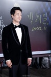 [포토] 박해일 정직한 싸인 < 연예 < 연예·스포츠 < 기사본문 - 내외뉴스통신 [포토] 박해일 정직한 싸인