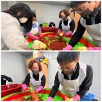 영동 상촌초, ‘제자 내리사랑’ 특별한 김장 행사 운영 < 충북 < 전국... 내외뉴스통신 영동 상촌초, ‘제자 내리사랑’ 특별한 김장 행사 운영