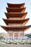 2022 사명대사공원 한복사진 공모전 수상작 시상 < 경북 < 전국 < 기사본문 - 내외뉴스통신 2022 사명대사공원 한복사진 공모전 수상작 시상