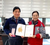 자동차 신품 부품 제조 기업 안켐(주), 적십자 회비모금 회원유공장 은장... 신품 부품 제조 기업 안켐(주), 적십자 회비모금 회원유공장 은장 수상