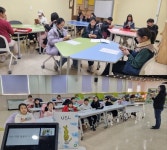 충북교육도서관, ‘슬기로운 겨울방학특강’ 운영 < 충북 < 전국 < 기사본문 - 내외뉴스통신 충북교육도서관, ‘슬기로운 겨울방학특강’ 운영