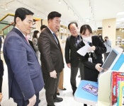 청주서원도서관 재개관...시민들 위한 문화와 소통의 장 < 충북 < 전국 < 기사본문 - 내외뉴스통신 청주서원도서관 재개관...시민들 위한 문화와... 