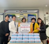 김포시 서울리더스정형외과, ‘안전+건강’나눔 < 공감36.5 < 사회공헌 < 기사본문 - 내외뉴스통신 김포시 서울리더스정형외과, ‘안전+건강’나눔