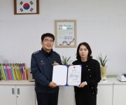 밀양구치소, 부북초등학교 장학금 전달 < 경남 < 전국 < 기사본문 - 내외뉴스통신 밀양구치소, 부북초등학교 장학금 전달
