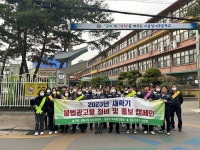 강동구, 어린이 보호 위해 불법광고물 근절에 앞장 < 서울 < 전국 < 기사본문 - 내외뉴스통신 강동구, 어린이 보호 위해 불법광고물 근절에 앞장