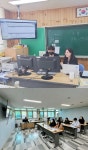 청주교육청, ‘신규· 저경력 교사 맞춤형 회계 컨설팅’ 실시 < 충북 < 전국 < 기사본문 - 내외뉴스통신 청주교육청, ‘신규· 저경력 교사 맞춤형... 