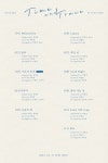하현상, 정규 1집 ‘Time and Trace’ 트랙리스트 공개 < 연예 < 연예·스포츠 < 기사본문 - 내외뉴스통신 하현상, 정규 1집 ‘Time and... 