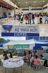 보은 관기초, ‘세대공감의 날, 잇다!’ 축제 < 충북 < 전국 < 기사본문 - 내외뉴스통신 보은 관기초, ‘세대공감의 날, 잇다!’ 축제
