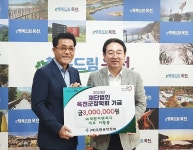 옥천군장학회, 장학금 기탁 행렬 이어져 < 충북 < 전국 < 기사본문 - 내외뉴스통신 옥천군장학회, 장학금 기탁 행렬 이어져
