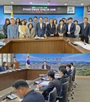 황규철 옥천군수, ‘읍·면 민원담당 공무원 2차 간담회’ 가져 < 충북 < 전국 < 기사본문 - 내외뉴스통신 황규철 옥천군수, ‘읍·면 민원담당... 
