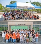 증평군청소년문화의집, ‘기부&TAKE 플리마켓’ 성황 < 충북 < 전국... 내외뉴스통신 증평군청소년문화의집, ‘기부&TAKE 플리마켓’ 성황