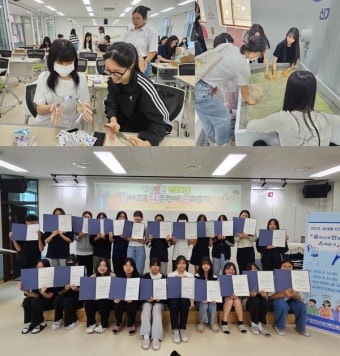 충북유아교육진흥원, 꿈채움 진로체험 ‘유진스’ 운영 < 충북 < 전국 < 기사본문 - 내외뉴스통신 충북유아교육진흥원, 꿈채움 진로체험...