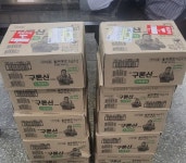 서울의 한 버스회사의 훈훈한 미담 화제 < 보도자료 < 사회일반 < 사회 < 기사본문 - 내외뉴스통신 서울의 한 버스회사의  훈훈한 미담 화제