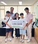 부평구 산곡초등학교, 산곡1동에 우리 마을 어려운 이웃 돕기 성금 모금 기탁 < 인천 < 전국 < 기사본문 - 내외뉴스통신 부평구 산곡초등학교... 