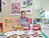 참옻식품 전문기업 옥천 ‘참옻들’...옻 식품 대중화에 앞장 < 충북 < 전국 < 기사본문 - 내외뉴스통신 참옻식품... 