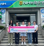 NH농협은행 대학생봉사단 N돌핀 밀양시 고향사랑기부 참여 < 경남 < 전국 < 기사본문 - 내외뉴스통신 NH농협은행 대학생봉사단 N돌핀 밀양시... 