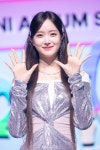 키미소파운데이션 | [포토] H1-KEY(하이키) 서이 '미소 천사 < 연예 < 연예·스포츠 < 기사본문 - 내외뉴스통신 [포토] H1-KEY(하이키) 서이 '미소 천사