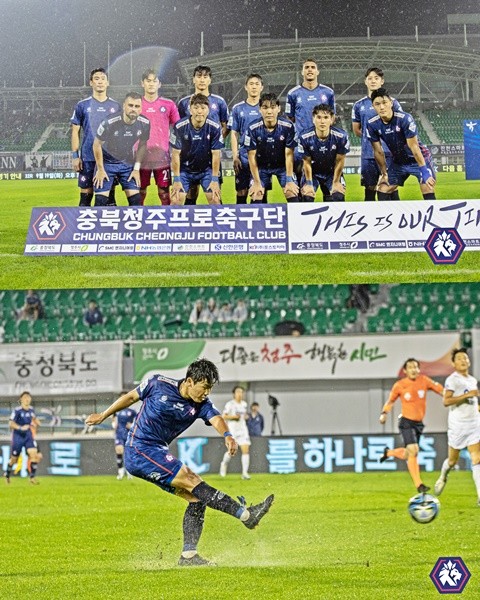 충북청주FC, 베테랑 골키퍼 조수혁 영입 공식 발표! 2025시즌 대비 강력한 수비 라인 구축 완료!