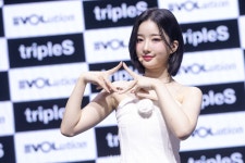 [포토] 트리플에스(tripleS) 에볼루션(EVOLution) 김유연 새로운 헤어스타일 < 연예 < 연예·스포츠 < 기사본문 - 내외뉴스통신 [포토]... 