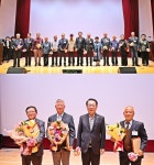 괴산군, ‘제27회 노인의 날 기념식·제2회 노인대학 총동문 한마음대회’ 개최 < 충북 < 전국 < 기사본문 - 내외뉴스통신 괴산군, ‘제27회... 