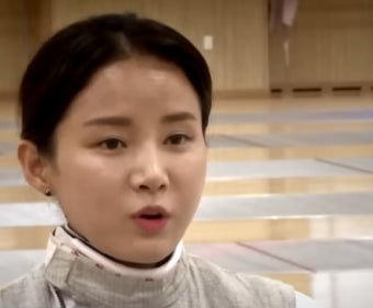 전청조 운영 펜싱학원, 수강료는 남현희 계좌로 < 사회일반 < 사회 < 기사본문 - 내외뉴스통신 전청조 운영 펜싱학원, 수강료는 남현희 계좌로