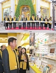 문화도시 청주 청년문화상점 굿쥬 2호점 30일 개업 < 충북 < 전국 < 기사본문 - 내외뉴스통신 문화도시 청주 청년문화상점 굿쥬 2호점 30일 개업