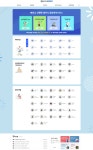 충주시 통합예약시스템 서비스 확장..시민 편의성 제고 < 충북 < 전국 < 기사본문 - 내외뉴스통신 충주시... 