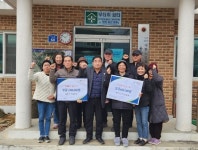 양평군 옥천면 용천1리, 한파도 이겨낼 따뜻한 마음 전달 < 경기 < 전국... 내외뉴스통신 양평군 옥천면 용천1리, 한파도 이겨낼 따뜻한 마음 전달
