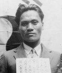 매헌 윤봉길의사 순국 91주기 추념식 19일 개최 < 사회일반 < 사회 < 기사본문 - 내외뉴스통신 매헌 윤봉길의사 순국 91주기 추념식 19일 개최