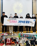 청주 봉명고, 봉황 히스토리 메이커 프로젝트 동아리 축제 운영 < 충북... 청주 봉명고, 봉황 히스토리 메이커 프로젝트 동아리 축제 운영
