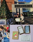 괴산 소수초, 괴산군 노인복지회관에 손수건 기부 < 충북 < 전국 < 기사본문 - 내외뉴스통신 괴산 소수초, 괴산군 노인복지회관에 손수건 기부