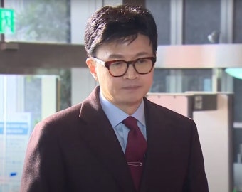 한동훈, 김건희 특검법 