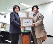 영동군 여성단체협의회, 청소년들에게 먹거리 선물세트 전달 < 충북 < 전국 < 기사본문 - 내외뉴스통신 영동군 여성단체협의회, 청소년들에게... 