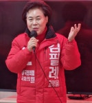 수도권 출퇴근 30분 시대… 與김필례 “고양·서울·정부 윤활유 역할에 총력” < 지역정가 < 정치 < 기사본문 - 내외뉴스통신 수도권 출퇴근 30분... 