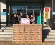 파주시 금촌2동, ㈜하나환경으로부터 라면 100박스 기탁 받아 < 경기... 파주시 금촌2동, ㈜하나환경으로부터 라면 100박스 기탁 받아