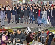 충북도의회, 설 명절 맞아 ‘복지시설 방문·전통시장 장보기’ 참여 < 충북 < 전국 < 기사본문 - 내외뉴스통신 충북도의회, 설 명절 맞아... 