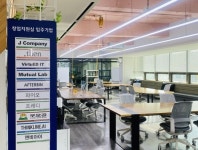성남시 여성비전센터 창업지원실 입주 희망 기업 10개사 모집 < 경기 < 전국 < 기사본문 - 내외뉴스통신 성남시 여성비전센터 창업지원실 입주... 