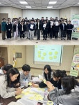 괴산증평교육청, 학생자치역량 강화 리더십 캠프 진행 < 충북 < 전국... 내외뉴스통신 괴산증평교육청, 학생자치역량 강화 리더십 캠프 진행