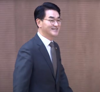 박용진, 