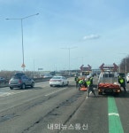 고양특례시 일산서구, 해빙기 도로파임 신속정비 완료 < 경기 < 전국... 내외뉴스통신 고양특례시 일산서구, 해빙기 도로파임 신속정비 완료