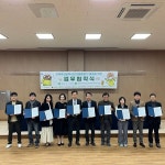광주광역시 청소년 활동진흥센터, 마을탐험대 활동 업무협약 체결 < 광주·전남 < 전국 < 기사본문 - 내외뉴스통신 광주광역시 청소년 활동진흥센터... 
