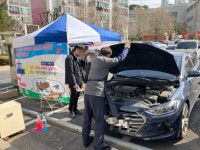 마산합포구, 자동차 배출가스 무료점검 실시 < 경남 < 전국 < 기사본문 - 내외뉴스통신 마산합포구, 자동차 배출가스 무료점검 실시