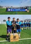 청주 대성중, 제53회 충청북도 소년체육대회 U15 축구대회 ‘우승’ < 충북 < 전국 < 기사본문 - 내외뉴스통신 청주 대성중, 제53회 충청북도... 