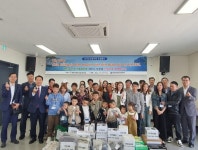제주도, 베트남 어선원 8가구 초청 가족 상봉 < 제주 < 전국 < 기사본문 - 내외뉴스통신 제주도, 베트남 어선원 8가구 초청 가족 상봉
