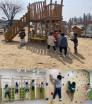 충북도교육청, ‘유치원 실내‧외 놀이공간 조성’ 사업 추진 < 충북 < 전국 < 기사본문 - 내외뉴스통신 충북도교육청, ‘유치원 실내‧외... 